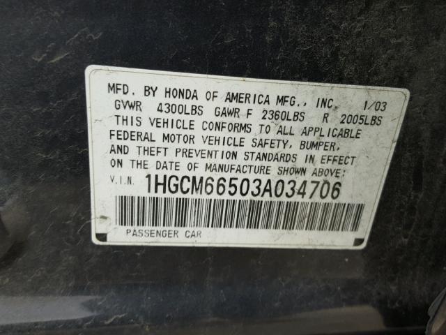 1HGCM66503A034706 - 2003 HONDA ACCORD EX GRAY photo 10