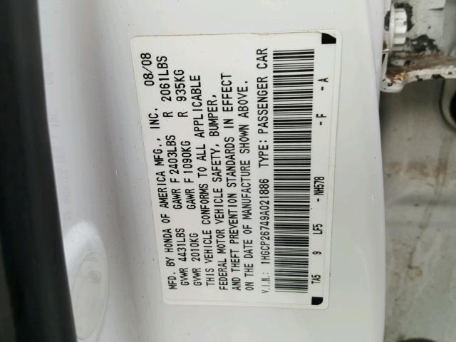 1HGCP26749A021886 - 2009 HONDA ACCORD EX WHITE photo 10