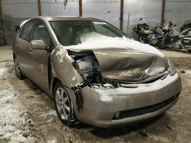 JTDKB20U997860145 - 2009 TOYOTA PRIUS GOLD photo 1