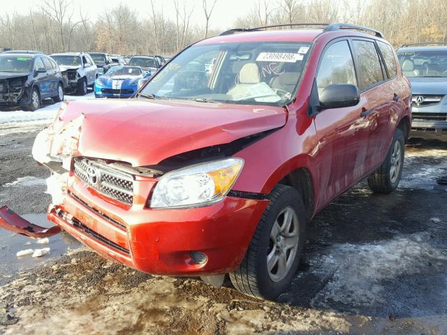 JTMBD33VX65000900 - 2006 TOYOTA RAV4 RED photo 2