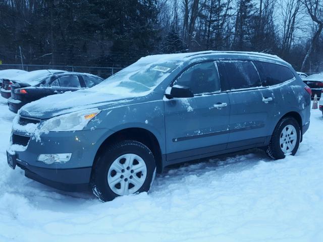 1GNER13D19S128269 - 2009 CHEVROLET TRAVERSE L TEAL photo 2