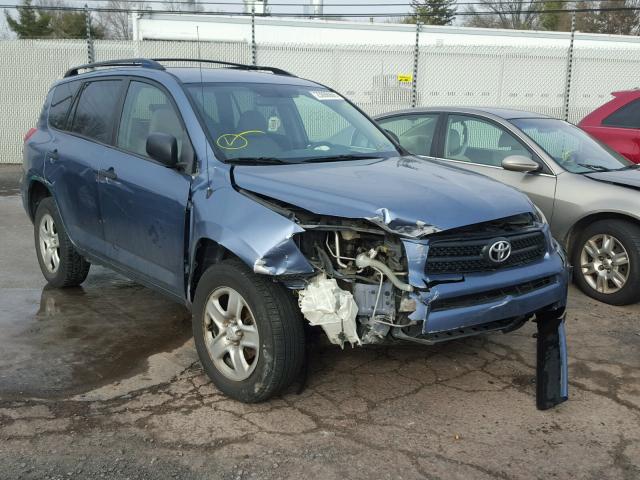 JTMBD35V075087138 - 2007 TOYOTA RAV4 BLUE photo 1