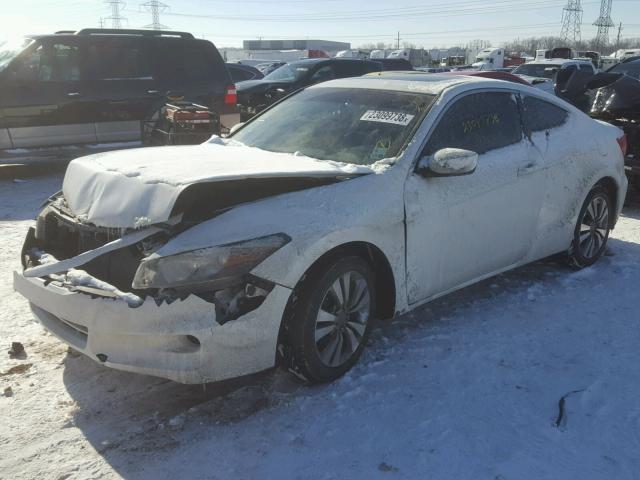 1HGCS1B88BA010371 - 2011 HONDA ACCORD EXL WHITE photo 2