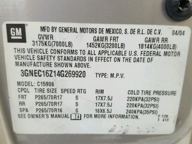 3GNEC16Z14G269920 - 2004 CHEVROLET SUBURBAN C CREAM photo 10