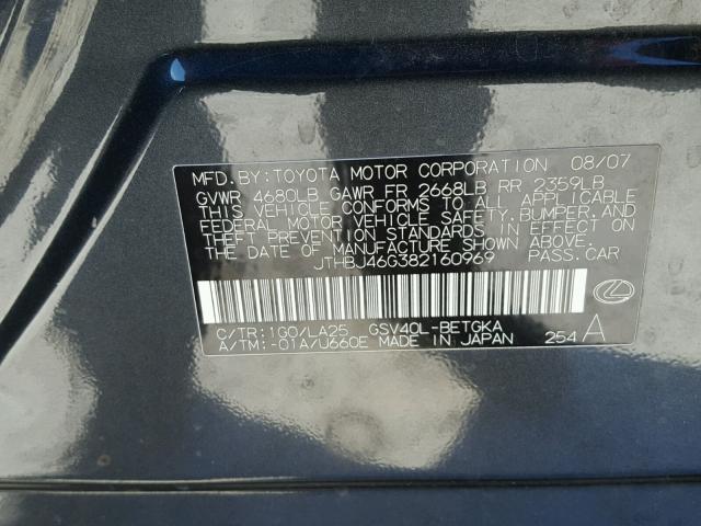 JTHBJ46G382160969 - 2008 LEXUS ES 350 GRAY photo 10