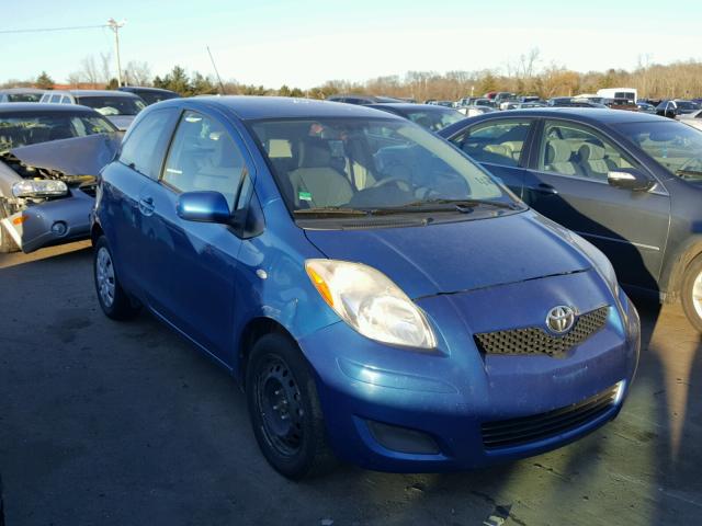 JTDJT4K35B5333553 - 2011 TOYOTA YARIS BLUE photo 1