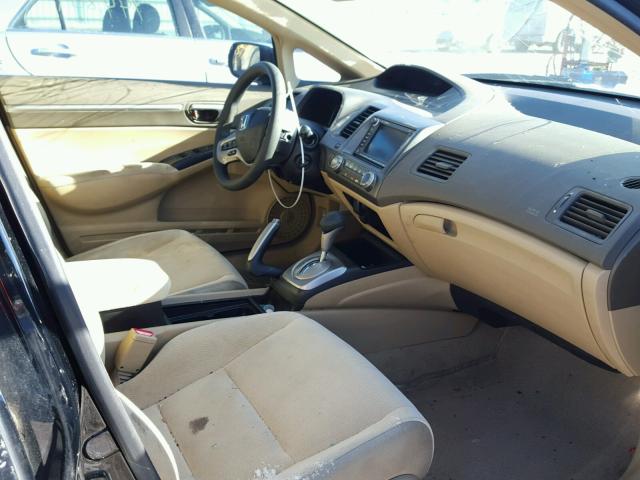 1HGFA16816L025010 - 2006 HONDA CIVIC EX შავი ფოტო 5
