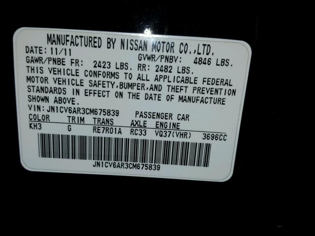 JN1CV6AR3CM675839 - 2012 INFINITI G37 BLACK photo 10