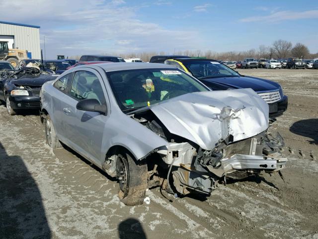 1G1AK18F787120550 - 2008 CHEVROLET COBALT LS SILVER photo 1