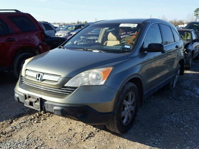 JHLRE38598C055618 - 2008 HONDA CR-V EX GREEN photo 2