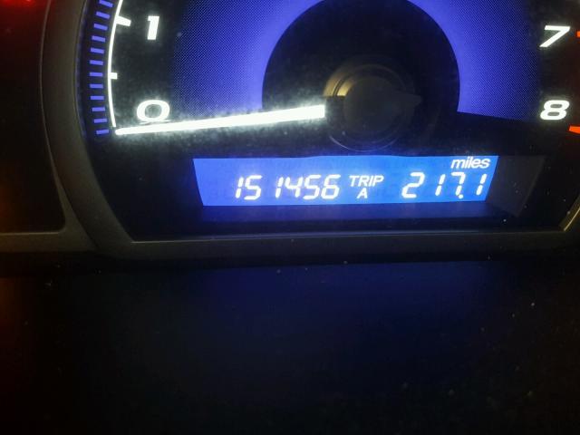 1HGFA16887L075906 - 2007 HONDA CIVIC EX ოქროსფერი ფოტო 8