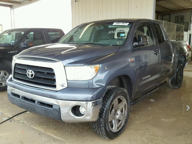 5TFRV54197X028728 - 2007 TOYOTA TUNDRA DOU GRAY photo 2