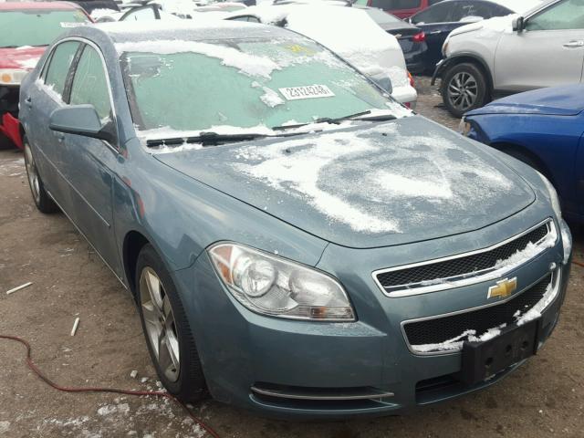 1G1ZH57B69F221075 - 2009 CHEVROLET MALIBU 1LT ტალღისფერი ფოტო 1