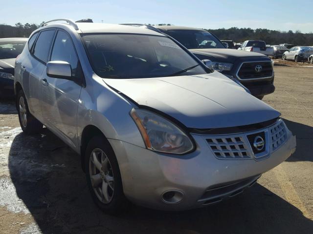 JN8AS58T88W305950 - 2008 NISSAN ROGUE S SILVER photo 1