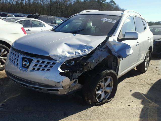 JN8AS58T88W305950 - 2008 NISSAN ROGUE S SILVER photo 2