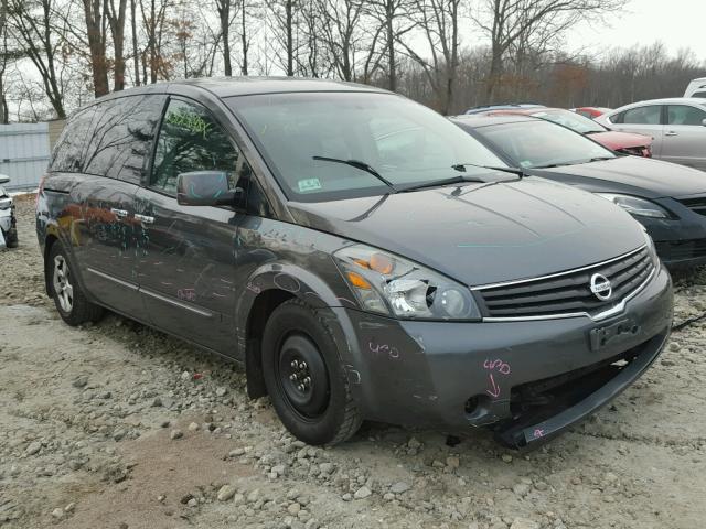 5N1BV28U37N141358 - 2007 NISSAN QUEST S GRAY photo 1