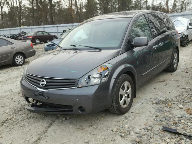 5N1BV28U37N141358 - 2007 NISSAN QUEST S GRAY photo 2