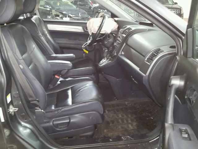 5J6RE4H75AL023852 - 2010 HONDA CR-V EXL GRAY photo 5