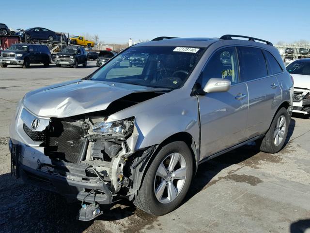 2HNYD2H2XAH526152 - 2010 ACURA MDX GRAY photo 2