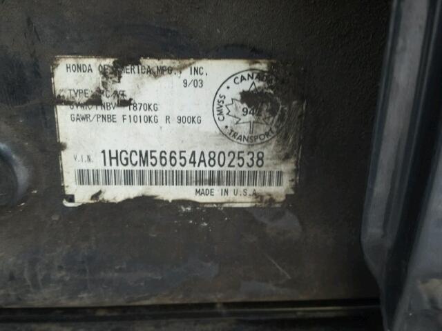 1HGCM56654A802538 - 2004 HONDA ACCORD EX CHARCOAL photo 10