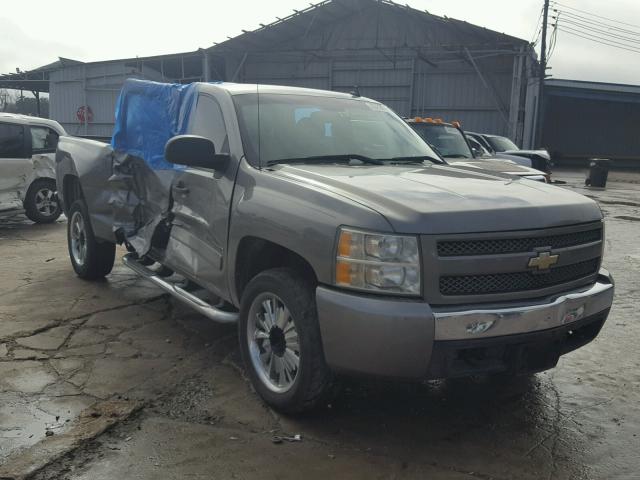 2GCEC13J781170718 - 2008 CHEVROLET SILVERADO GRAY photo 1