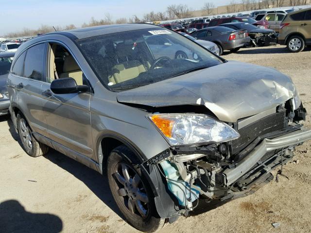 JHLRE48527C048353 - 2007 HONDA CR-V EX GOLD photo 1