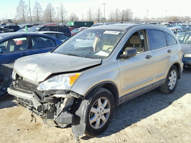 JHLRE48527C048353 - 2007 HONDA CR-V EX GOLD photo 2