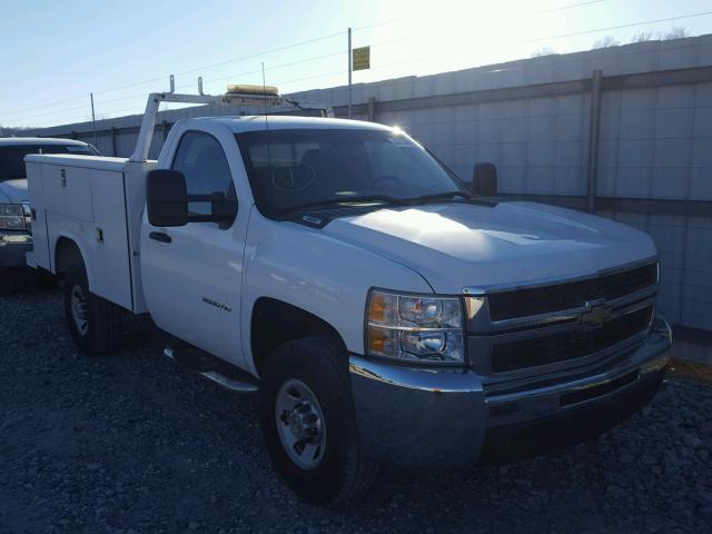 1GB3CZBKXAF149171 - 2010 CHEVROLET SILVERADO WHITE photo 1