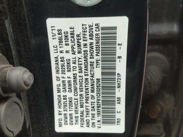 19XFB2F91CE026298 - 2012 HONDA CIVIC EXL أسود صورة 10