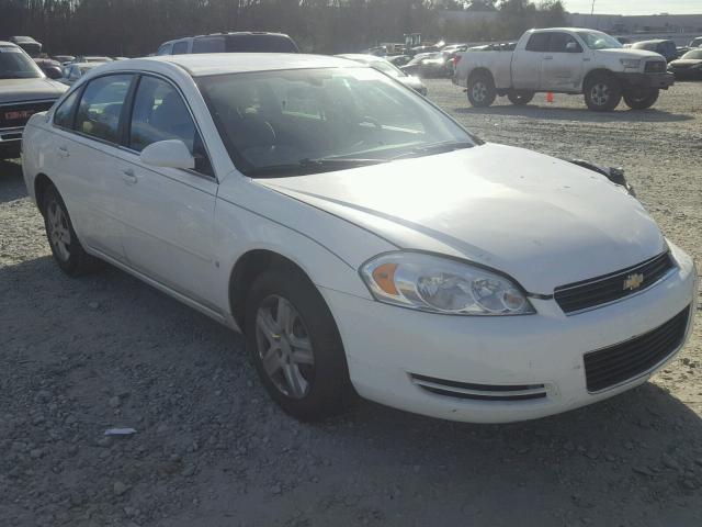 2G1WB58K579363197 - 2007 CHEVROLET IMPALA LS WHITE photo 1