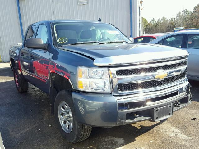 3GCPKREA4BG367934 - 2011 CHEVROLET SILVERADO BLUE photo 1