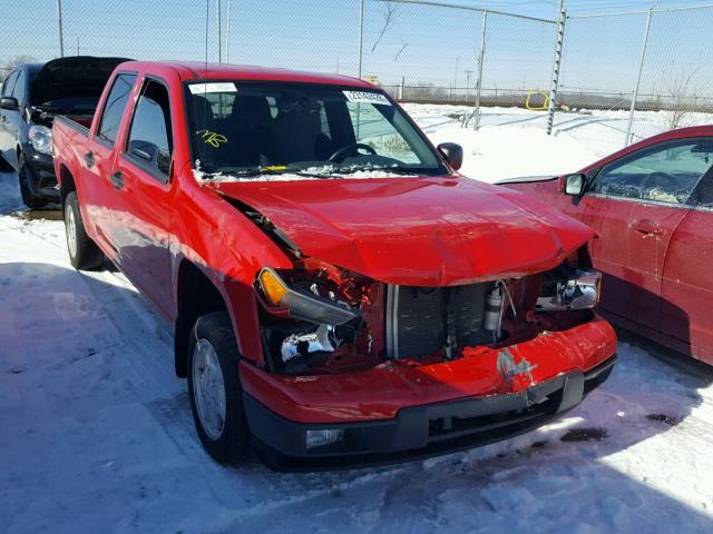 1GCCS136X48151271 - 2004 CHEVROLET COLORADO RED photo 1