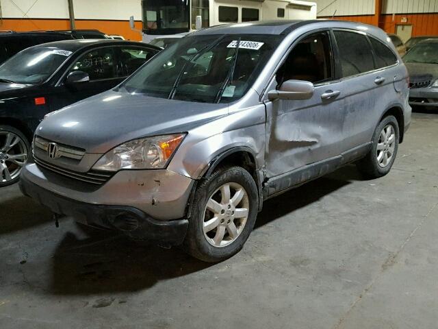 5J6RE48738L805402 - 2008 HONDA CR-V EXL SILVER photo 2