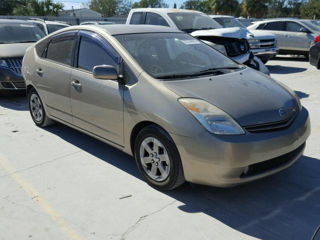 JTDKB20U550131014 - 2005 TOYOTA PRIUS GOLD photo 1