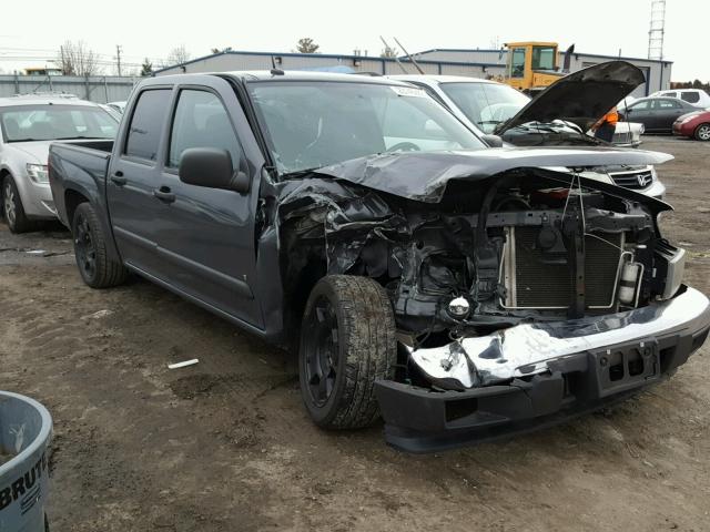 1GCCS339388216411 - 2008 CHEVROLET COLORADO L CHARCOAL photo 1