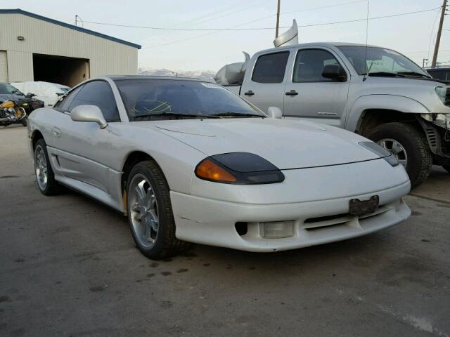 JB3BM64JXPY026265 - 1993 DODGE STEALTH R/ WHITE photo 1