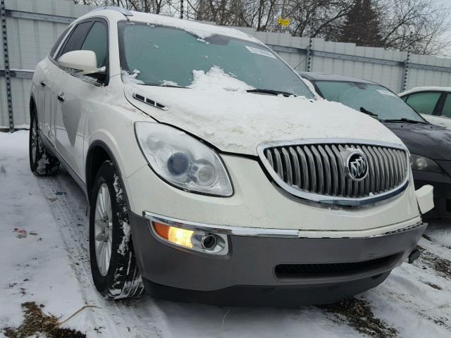 5GAKRBEDXCJ117400 - 2012 BUICK ENCLAVE WHITE photo 1