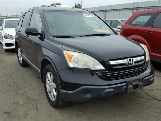 JHLRE48707C113931 - 2007 HONDA CR-V EXL BLACK photo 1