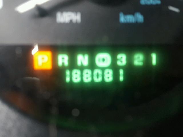 2G4WB55K011338012 - 2001 BUICK REGAL LS 白色 照片 8