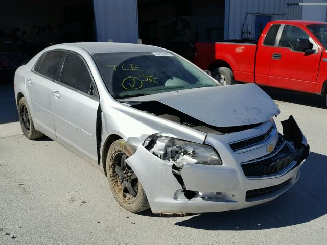 1G1ZB5E01CF153763 - 2012 CHEVROLET MALIBU LS ვერცხლისფერი ფოტო 1
