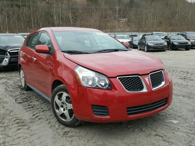 5Y2SP6E88AZ412301 - 2010 PONTIAC VIBE RED photo 1