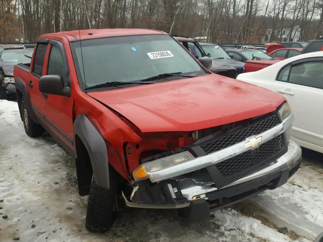 1GCDT136958240428 - 2005 CHEVROLET COLORADO RED photo 1