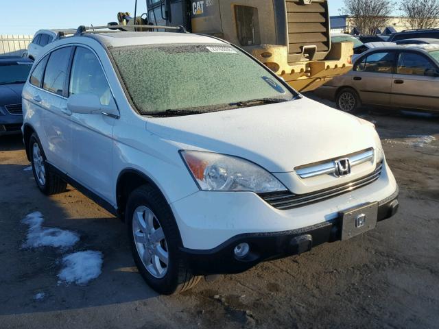 5J6RE48708L041587 - 2008 HONDA CR-V EXL WHITE photo 1