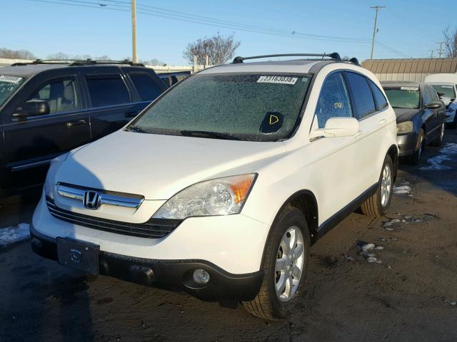 5J6RE48708L041587 - 2008 HONDA CR-V EXL WHITE photo 2