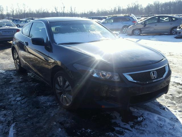 1HGCS12358A022586 - 2008 HONDA ACCORD LX- BLACK photo 1