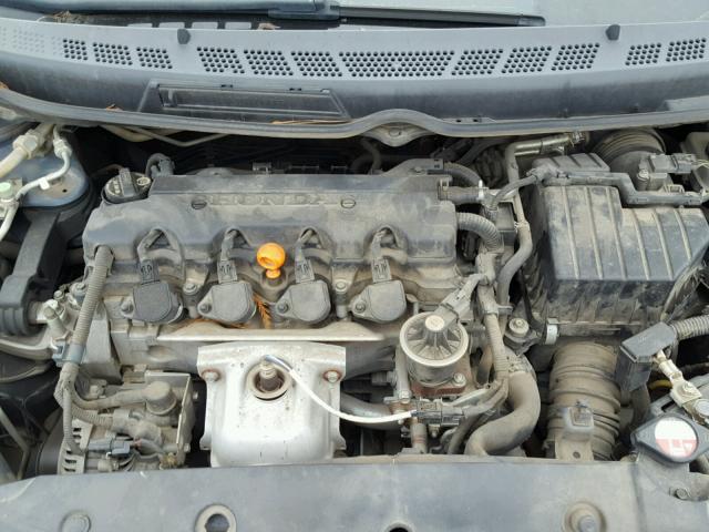 2HGFG12948H535851 - 2008 HONDA CIVIC EXL 蓝色 照片 7