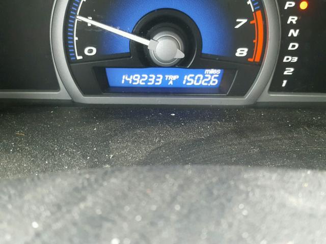 2HGFG12948H535851 - 2008 HONDA CIVIC EXL 蓝色 照片 8