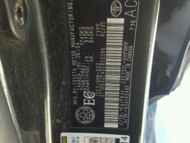 2T1KR32E45C852566 - 2005 TOYOTA MATRIX XR 灰色 照片 10