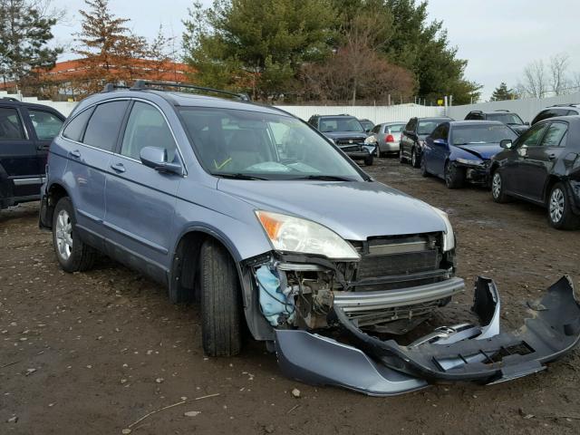 5J6RE48709L028744 - 2009 HONDA CR-V EXL BLUE photo 1