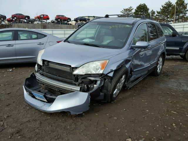 5J6RE48709L028744 - 2009 HONDA CR-V EXL BLUE photo 2